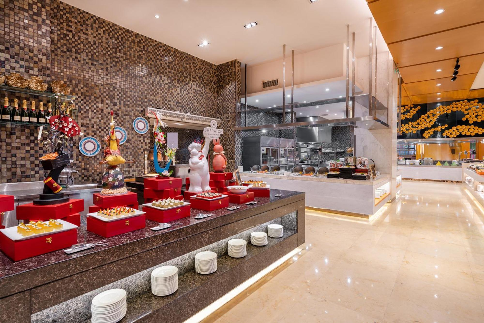 Sheraton Zhongshan Hotel מראה חיצוני תמונה