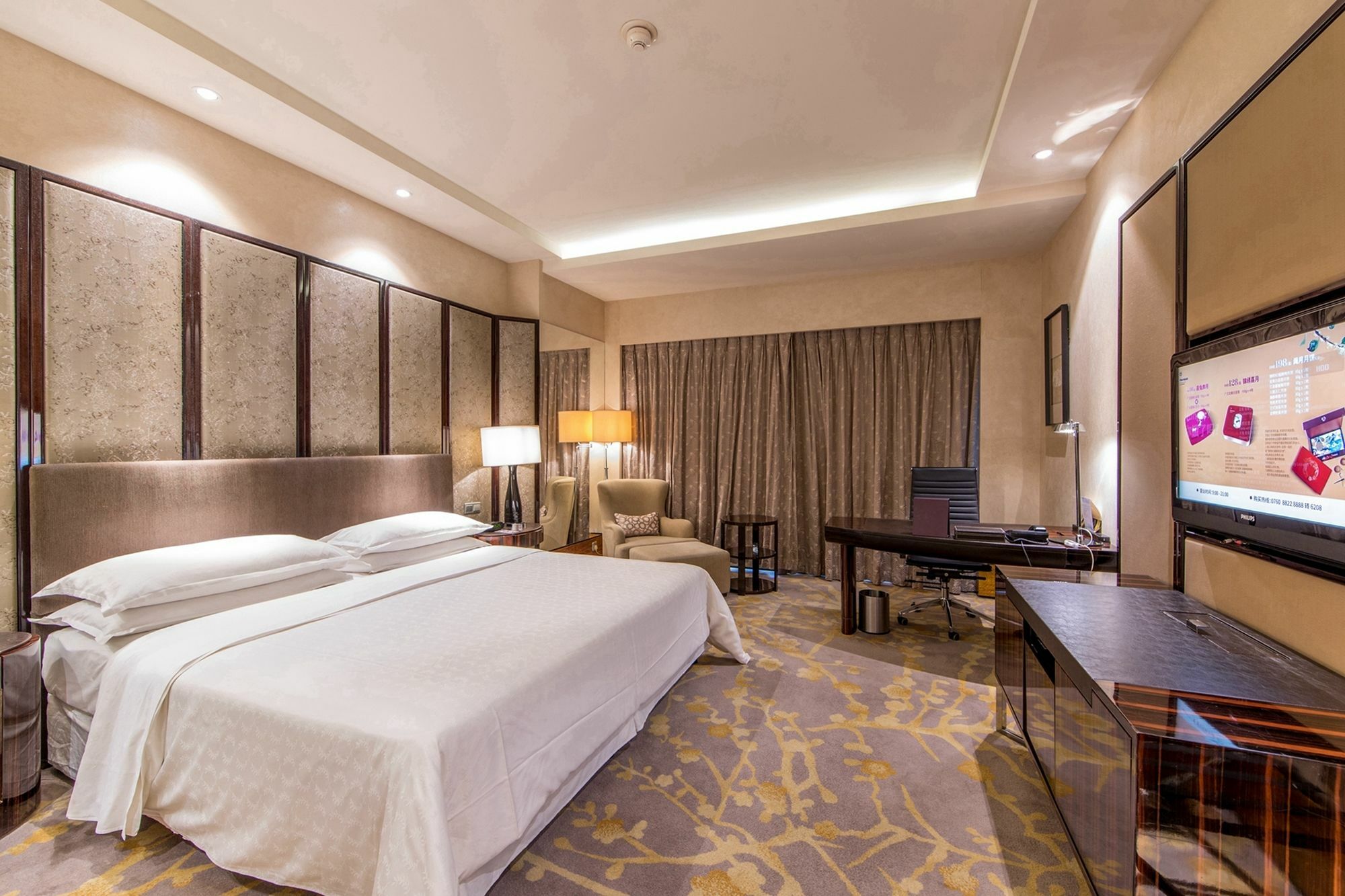 Sheraton Zhongshan Hotel מראה חיצוני תמונה